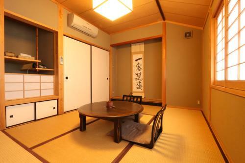 Marucho Ryokan