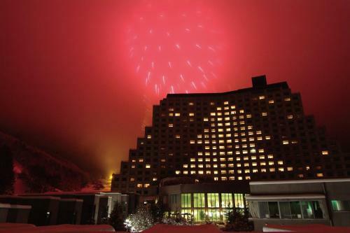 Aparthotel Hotel Listel Inawashiro Honkan