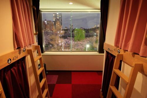 Centurion Ladies Hostel Ueno Park (female Only)