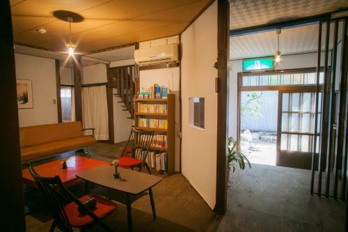 Hostal Guesthouse Madoka