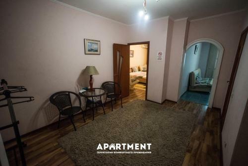 Apartamento 11 Mkr Dom 112 A