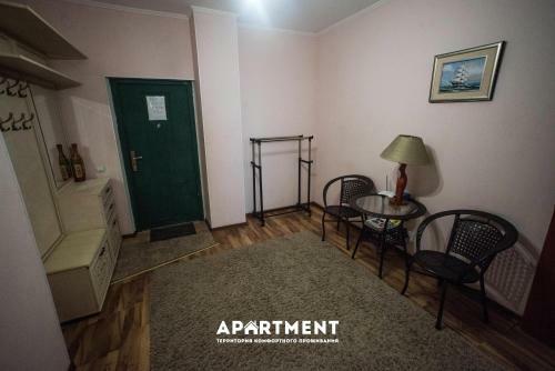 Apartamento 11 Mkr Dom 112 A