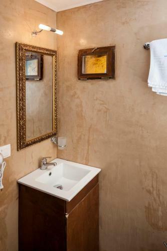 Apartamento Hamam Suites Sifaka