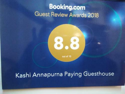 Hostal Kashi Annapurna Paying Guesthouse