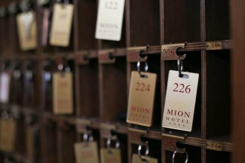 Hotel Mion Charme & Relax