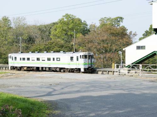 Bed & Breakfast North Gate Inn Abira