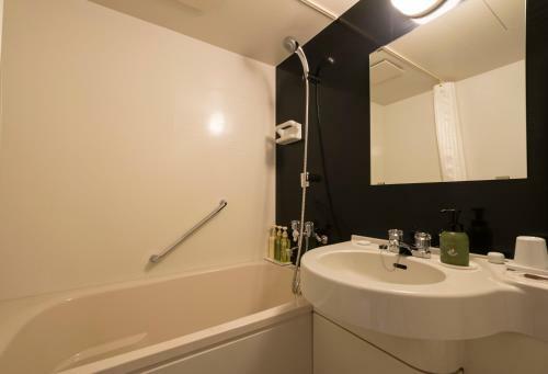 Bed & Breakfast North Gate Inn Abira