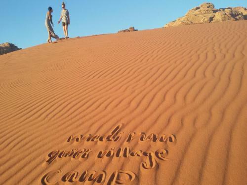 Wadi Rum Quiet Village
