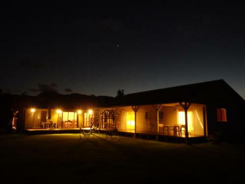 Hostal Guest House Annsea