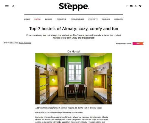 Da Hostel Almaty