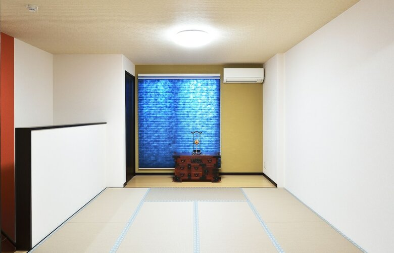 Posada Raku Inn
