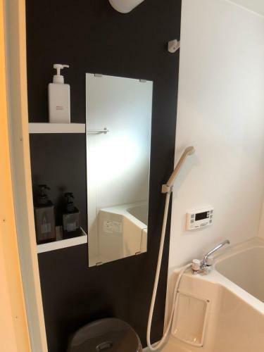 Hostal Kyo No Yado Orizuru