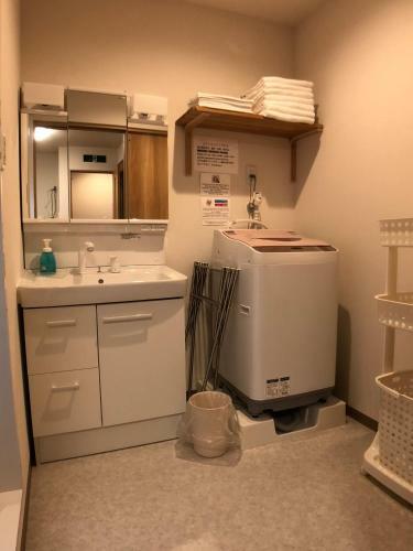 Hostal Kyo No Yado Orizuru