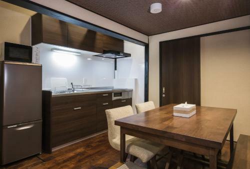 Natsu House