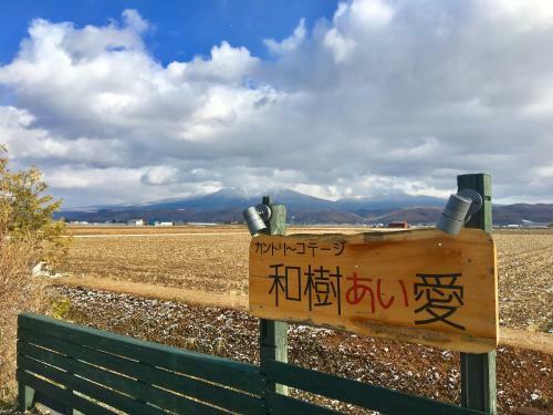Agroturismo Country Cottage Wakiaiai