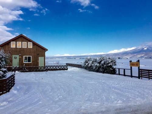 Agroturismo Country Cottage Wakiaiai