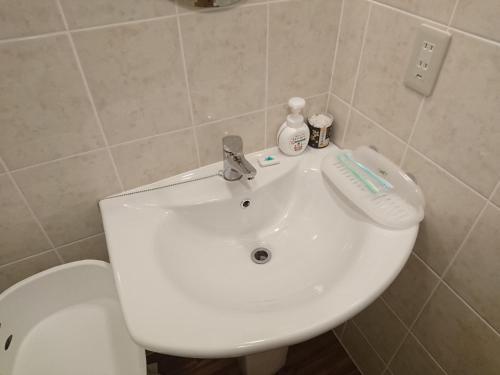 Apartamentos Kaeruya