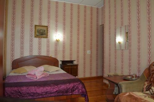 Hostal Lotos Guest House