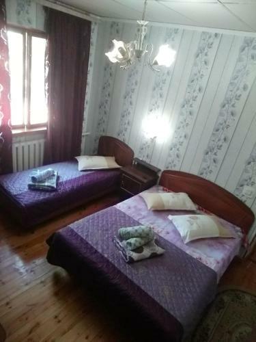 Hostal Lotos Guest House
