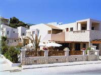 Hotel Elotis Suites (2 Bed Suite Bb