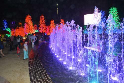 Apartamentos I-city I-residence By Serene