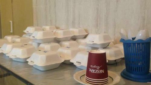 Talents Motor Park Hotel