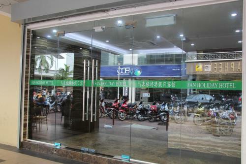 Fan Holiday Hotel