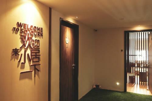 Hotel Sojourn Guest House