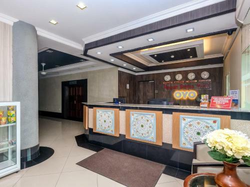 Rayyan Soffea Hotel