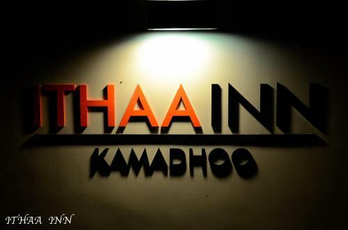 Hostal Ithaa Inn Kamadhoo