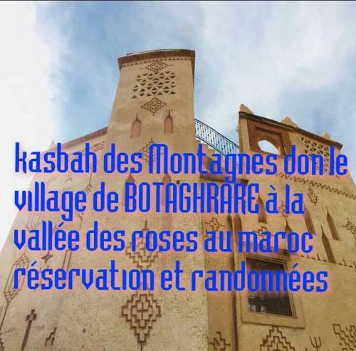 Hostal Kasbah Des Montagnes