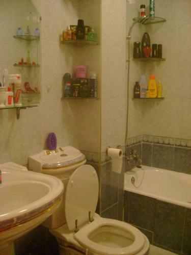 City Apartment Perfect Comfort