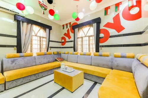 Hostal Ras Al Hadd Guest House