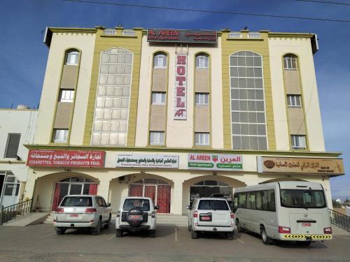Al Areen Hotel Apartment