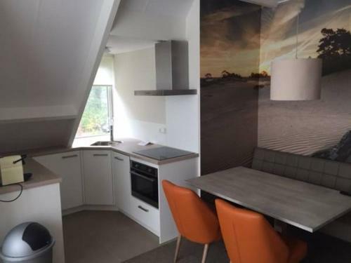 Apartamento Park De Haeghehorst