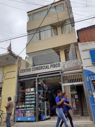Hostal El Carmelo