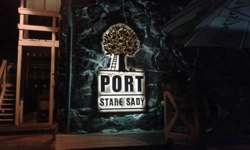 Hostal Stare Sady Chillout Rooms
