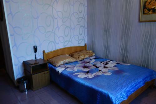 Hostal Guest House Safari