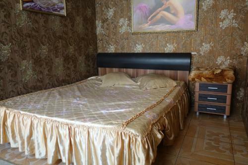 Hostal Guest House Safari