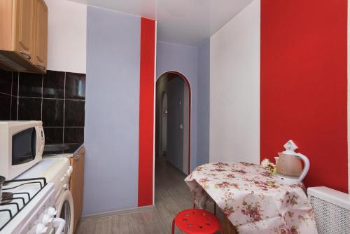 Apartments Marin Dom Na Sheynkmana 45
