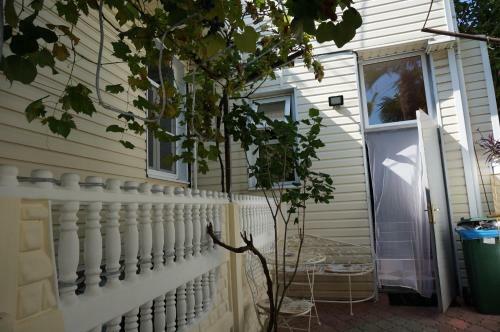 Hostal Guest House Katerina - Komfort