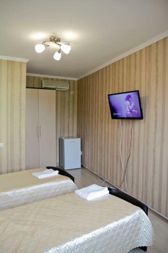 Hostal Guest House Katerina - Komfort