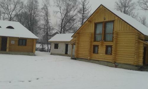 Agroturismo Casutele Din Moisei
