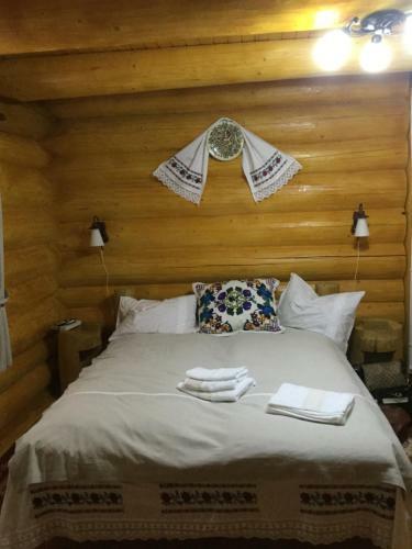 Agroturismo Casutele Din Moisei