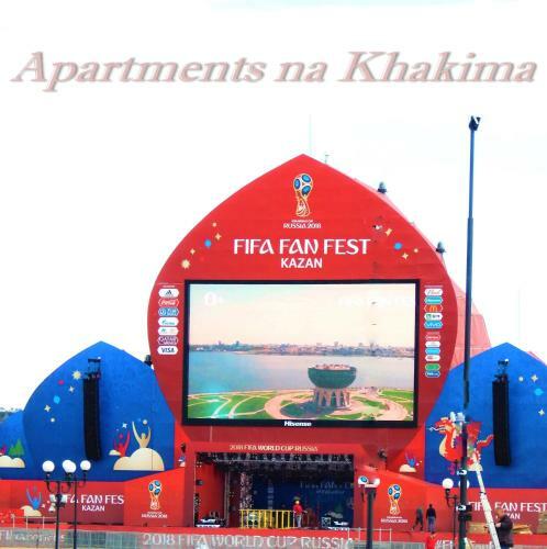 Apartments Na Khakima