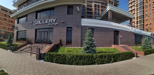 Apartments Na Khakima