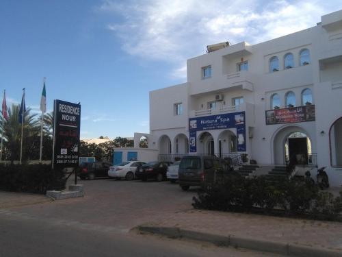 Apartamento R�sidence Nour