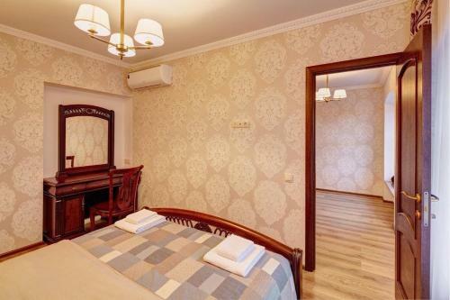 Apartamento Asao-apartments Ratusha