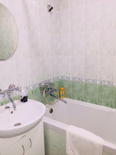 Apartment On Kharkivs'ke Highway