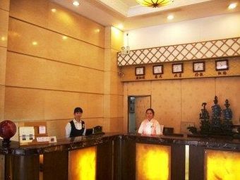 East Asia Hotel